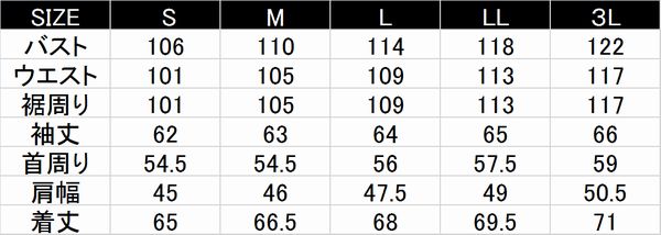 KADOYA(���ɥ�)��LIGHT RIDE PARKA���饤�ȥ饤�ɥѡ������ͥ��ӡ�