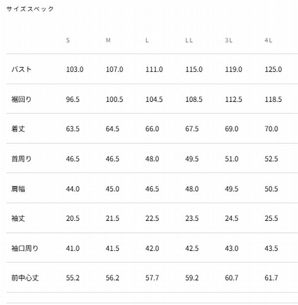 KADOYA(���ɥ�)��K'S LEATHER&K'S PRODUCT��PL-LEATHER TEE �ѥ���󥰥쥶��TEE����TEE�������ܥ꡼