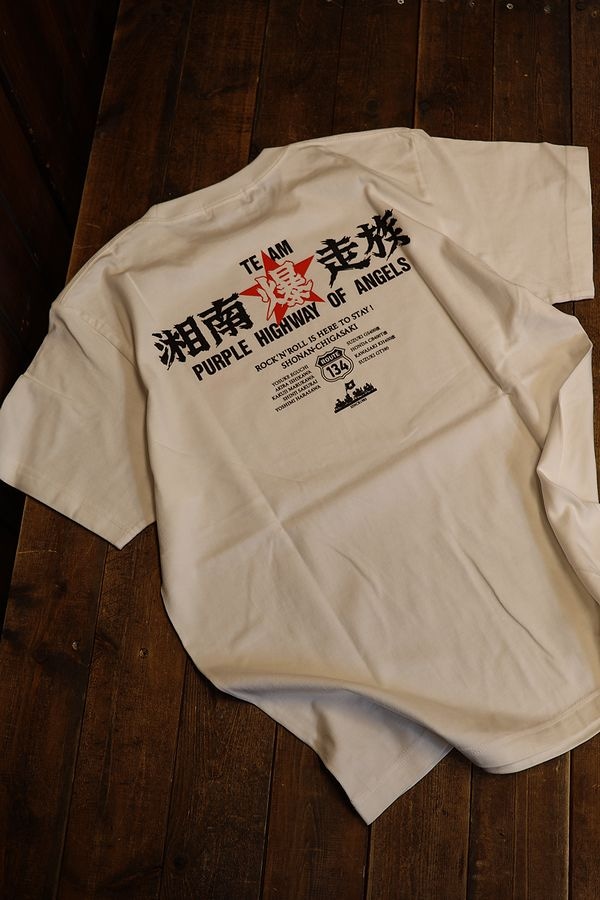 湘南爆走族 HIGHWAY Tee コットンTシャツ ホワイト | 湘南爆走族