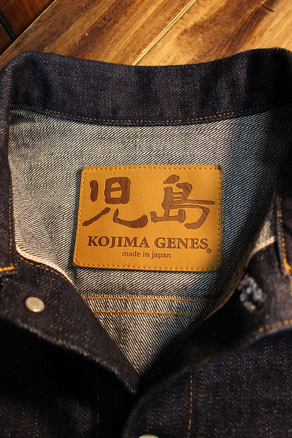 KOJIMA GENES�����祸���󥺡�RNB-550 15oz ����ӥå�3rd�ǥ˥ॸ�㥱�å�