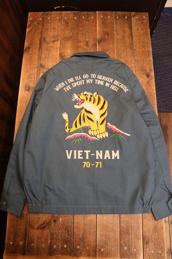 HOUSTON / ヒューストン 51350 VIETNAM JACKET (TIGER) / ベトナム