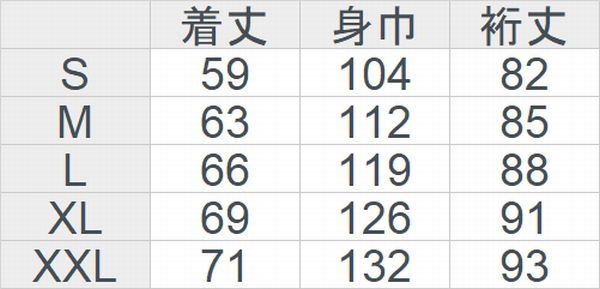 The BRAVE-MAN��betty boop���٥ƥ����֡��ס�BBB-2234����С����֥륵�ƥ󥹥�����󡡻ɽ�