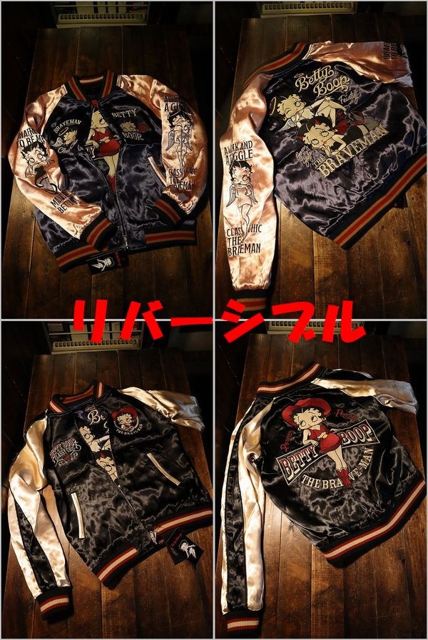 The BRAVE-MAN��betty boop���٥ƥ����֡��ס�BBB-2234����С����֥륵�ƥ󥹥�����󡡻ɽ�