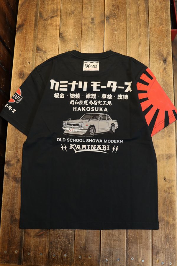 ���վ��񡡥��ߥʥꡡKMT-263 ���åȥ�T����ġ������С��ե������ �������ϥ�������GTR���֥�å�