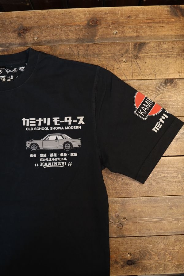 ���վ��񡡥��ߥʥꡡKMT-263 ���åȥ�T����ġ������С��ե������ �������ϥ�������GTR���֥�å�
