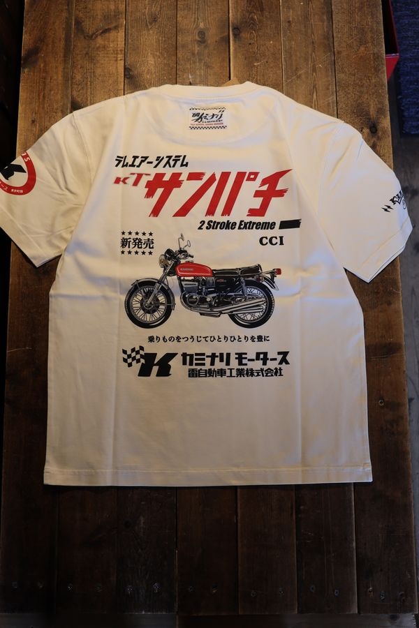 ���վ��񡡥��ߥʥꡡKMT-267 �饤����1�� ���åȥ�T����� ������GT380������ѥ������եۥ磻��