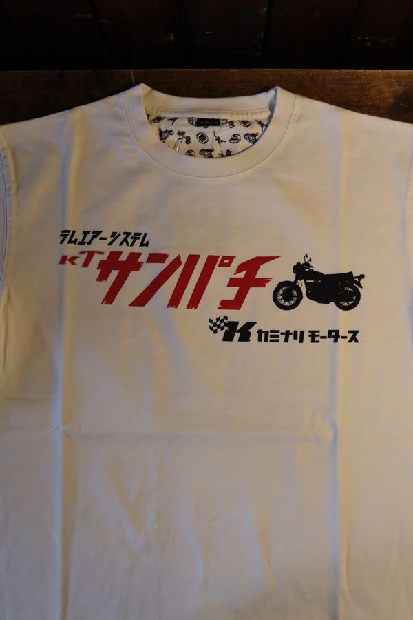���վ��񡡥��ߥʥꡡKMT-267 �饤����1�� ���åȥ�T����� ������GT380������ѥ������եۥ磻��