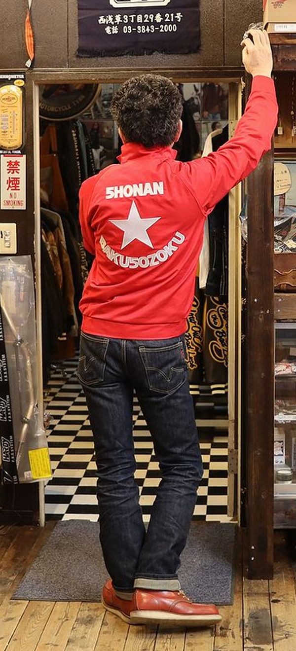 2011 KADOYA×湘南爆走族牛革レザージャケット サイズS 2011 KADOYA×湘南爆走族牛革レザージャケット サイズS KADOYA - カドヤ