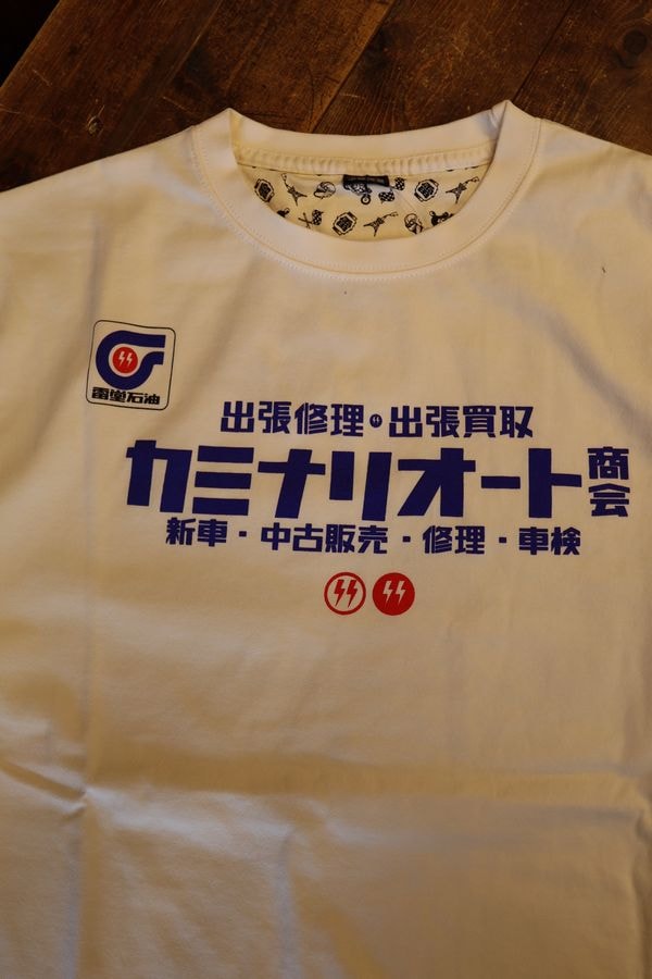 ���վ��񡡥��ߥʥꡡKMLT-231�����¤�Ư������ޡ����������ˡ������˥ȥ顡Ĺµ�ԥ���ġ�����Tee�����եۥ磻��