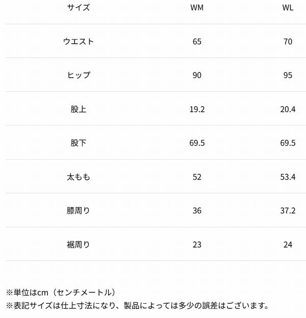 KADOYA�ʥ��ɥ�ˡ�HRT-6 PANTS���ҡ��ȥ��С���6���ѥ�ġ���ǥ�����