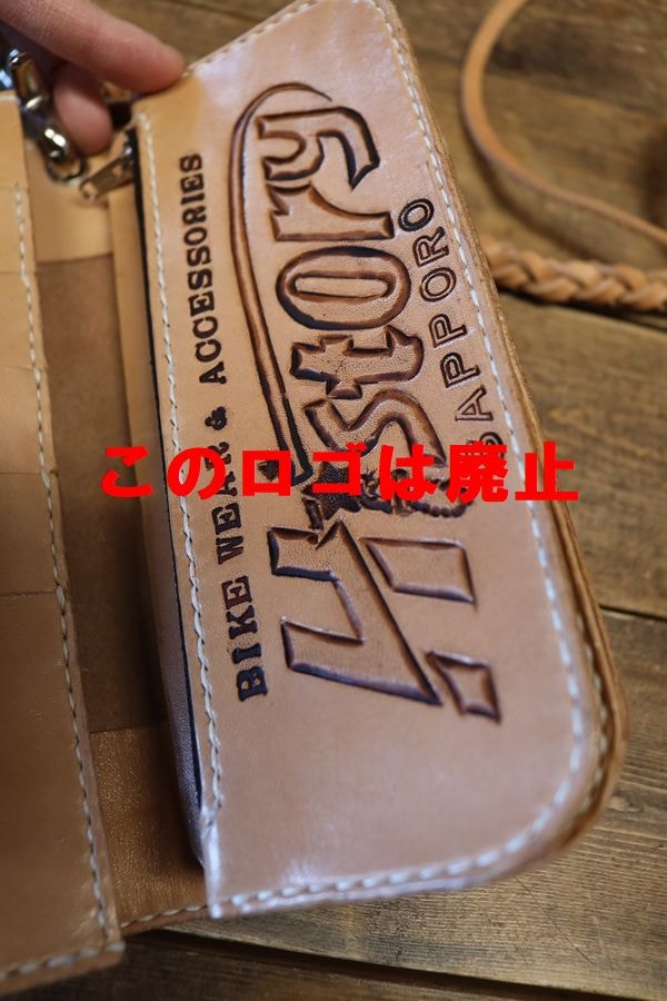 History HRT �����ӥ󥰥��󥰥�����å� ������åȥ������դ�������åĤΥ������