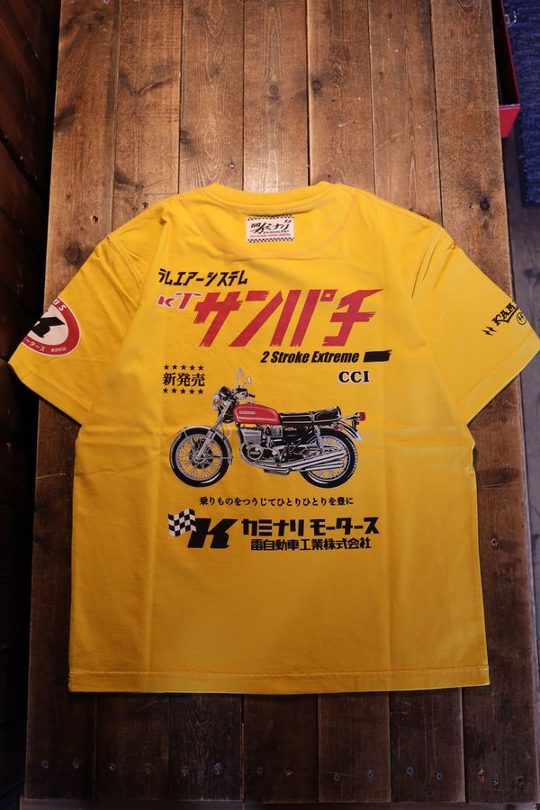 ���վ��񡡥��ߥʥꡡKMT-267 �饤����1�� ���åȥ�T����� ������GT380������ѥ�����������