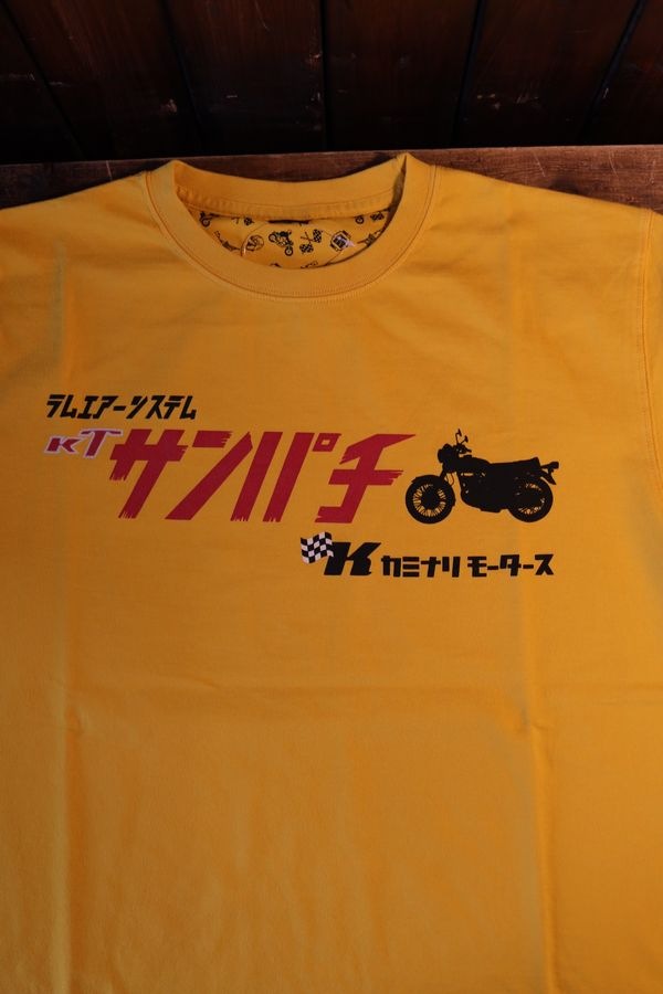 ���վ��񡡥��ߥʥꡡKMT-267 �饤����1�� ���åȥ�T����� ������GT380������ѥ�����������