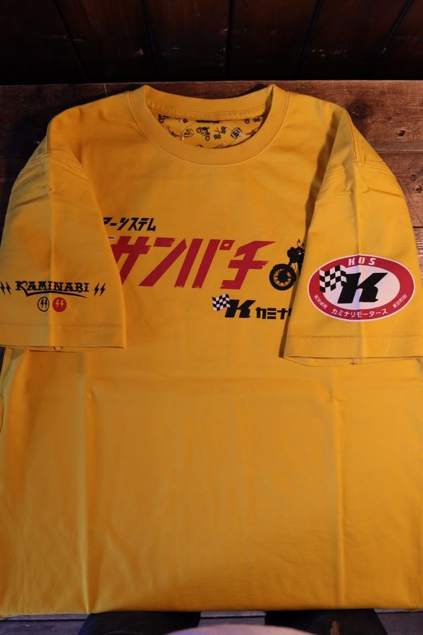 ���վ��񡡥��ߥʥꡡKMT-267 �饤����1�� ���åȥ�T����� ������GT380������ѥ�����������