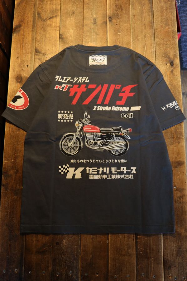 ���վ��񡡥��ߥʥꡡKMT-267 �饤����1�� ���åȥ�T����� ������GT380������ѥ����֥�å�