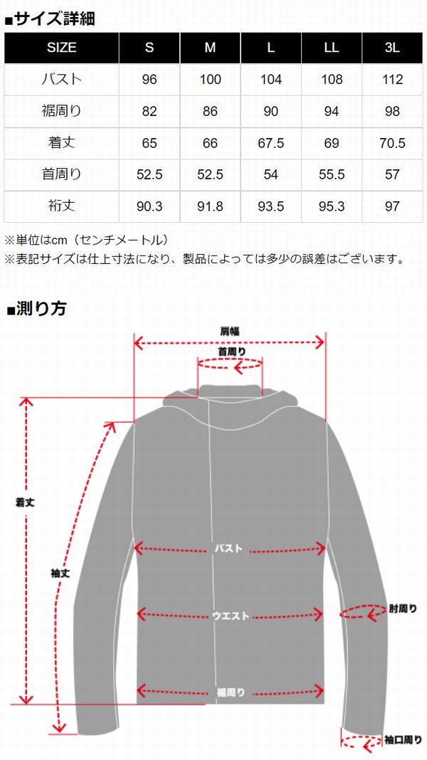 KADOYAʥɥˡPROTEX LIGHT PARKA ץƥå饤ȥѡ 饤ȥ졼