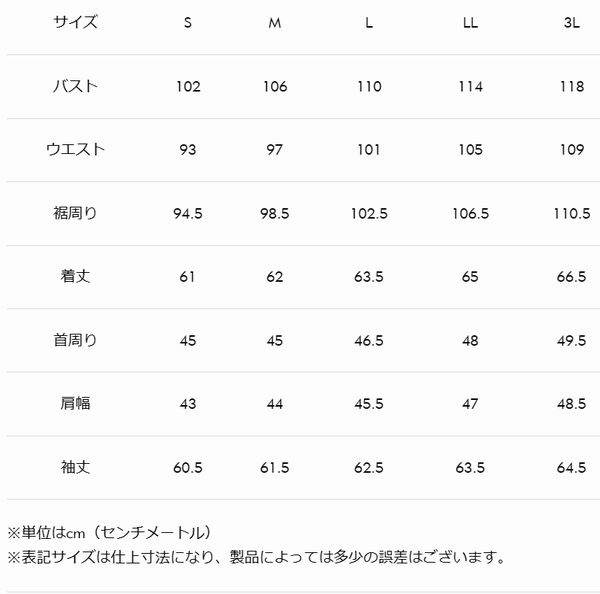 ���ɥ�(KADOYA)��K'S LEATHER�ʥ������쥶���ˡ�RCR-PL �ѥ���󥰡��쥶�����㥱�åȡ��饤�������������ܥ꡼��