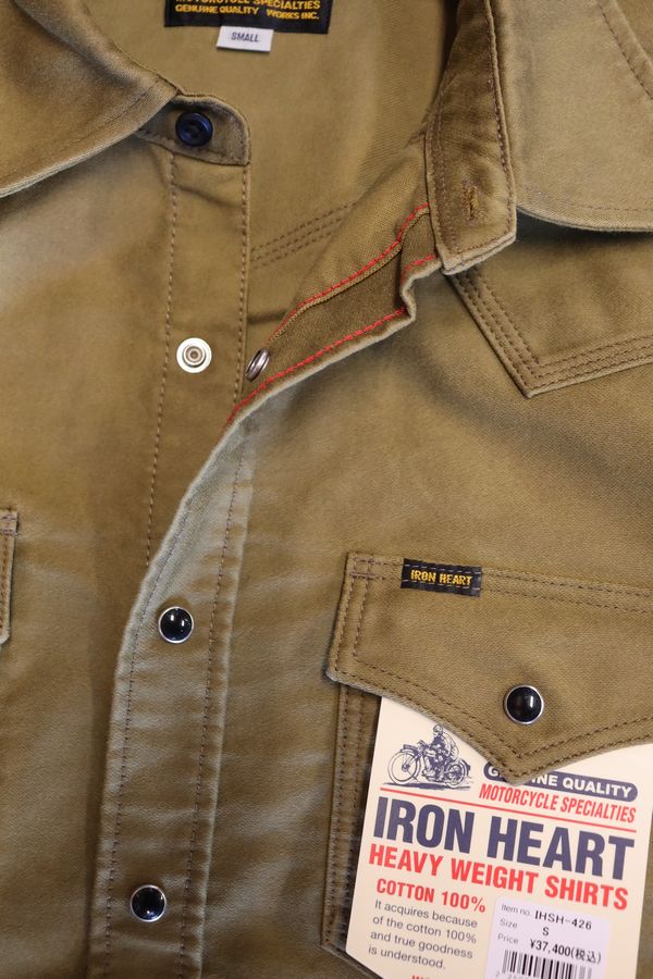 IRON HEARTϡȡIHSH-426 ߥ꥿꡼⡼륹󥦥󥷥ġ