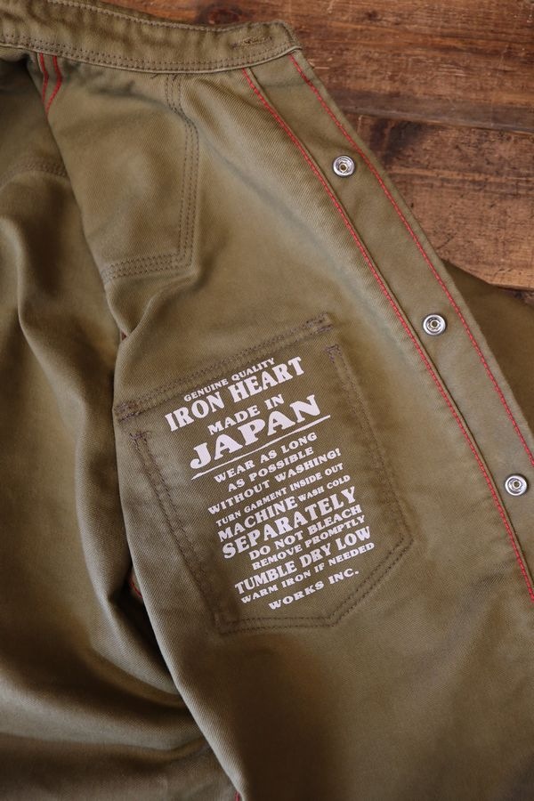 IRON HEARTϡȡIHSH-426 ߥ꥿꡼⡼륹󥦥󥷥ġ