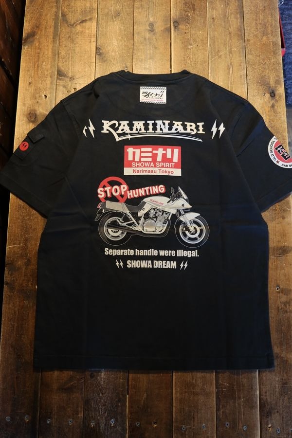 ���վ��񡡥��ߥʥꡡKMT-265 �ϥ�ƥ��� ���åȥ�T����� ��������GSX750S���ᡡGSX1100S�������ʡ����¡��֥�å�