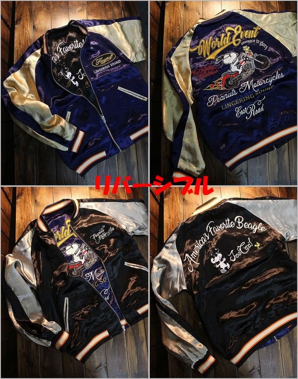 FLAG STAFFեååաSnoopy̡ԡ403953 С֥륹󡡻ɽ