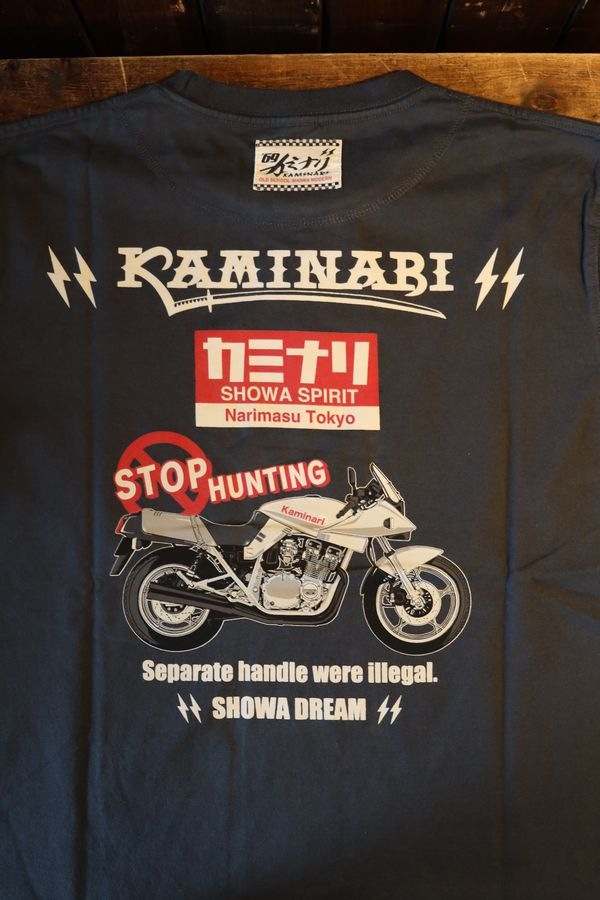 ���վ��񡡥��ߥʥꡡKMT-265 �ϥ�ƥ��� ���åȥ�T����� ��������GSX750S���ᡡGSX1100S�������ʡ����¡��ͥ��ӡ�