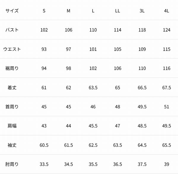 ���ɥ�(KADOYA)��K'S LEATHER�ʥ������쥶���� PL-RAFF��PL-��� ���ѥ���󥰥��󥰥�饤�����������졼