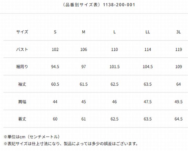 KADOYA(���ɥ�)��K'S LEATHER&K'S PRODUCT��FPS-SV2���쥶�����󥰥�饤������