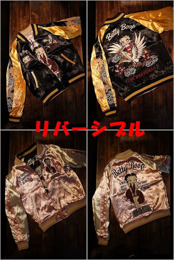 The BRAVE-MAN��betty boop���٥ƥ����֡��ס�BBB-2226����С����֥륵�ƥ󥹥�����󡡻ɽ�