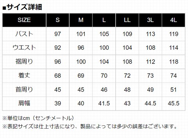 KADOYAʥɥˡHRT5 VEST٥ȡǽɴʡ