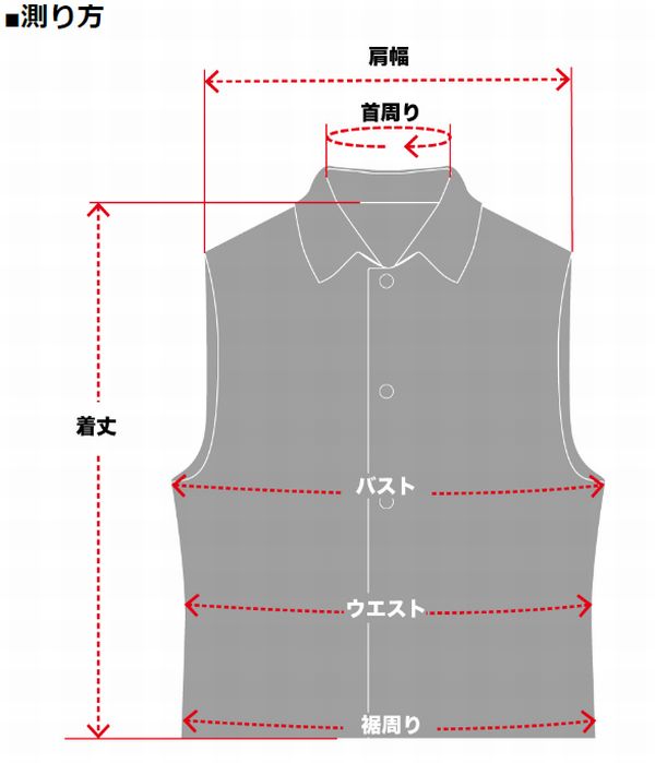 KADOYAʥɥˡHRT5 VEST٥ȡǽɴʡ