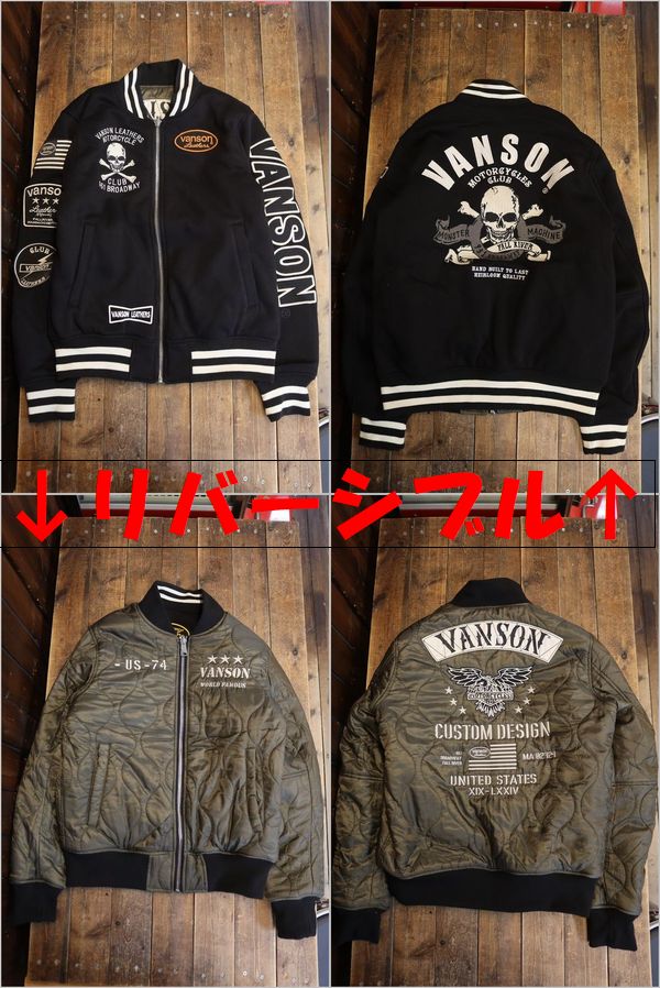 VANSONХ󥽥NVSZ-2520 С֥륹󡡥롡ƥ󥰥㥱åȡ󥰡֥å΢¦