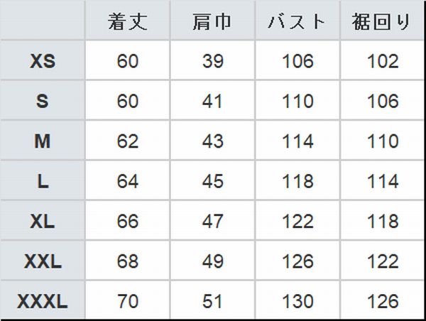IRON HEARTϡȡIHV-51 N-1ץ٥ȡ֥饦