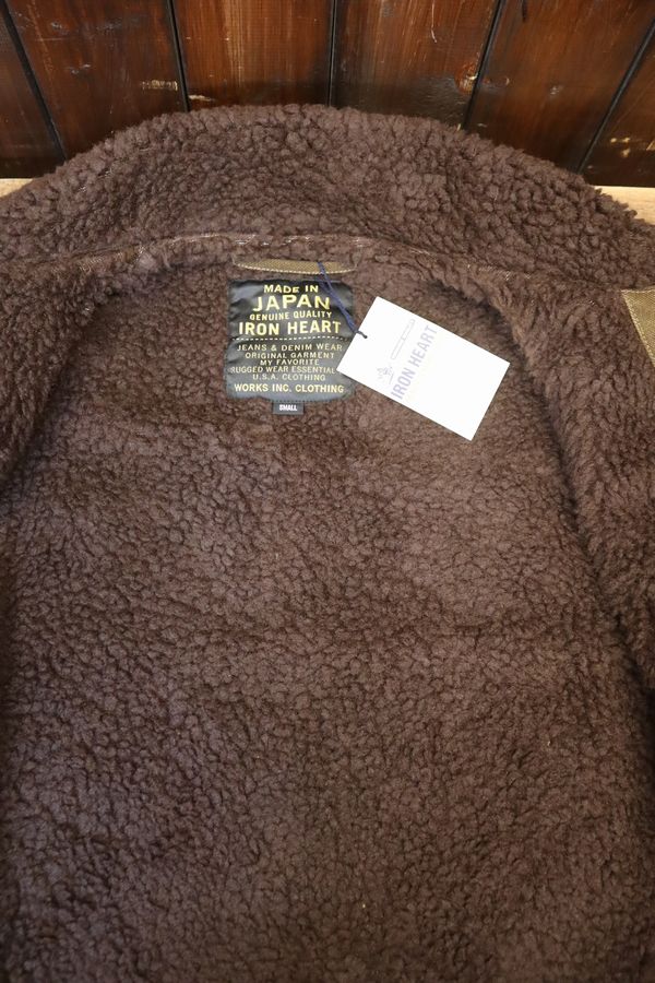 IRON HEARTϡȡIHV-51 N-1ץ٥ȡ֥饦