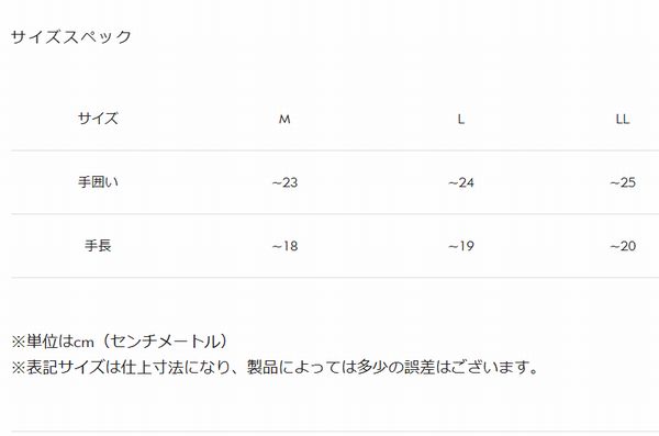 ���ɥ�(KADOYA)��ROX GLOVE�����å����������֡��֥饦��