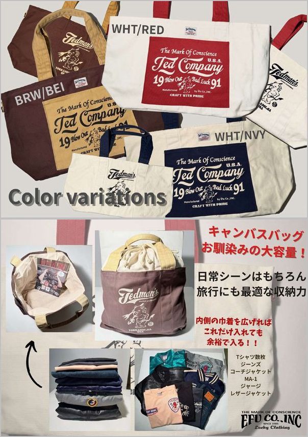 վTEDMANʥƥåɥޥˡTDBG-1600 ХȡȥХå Bigۥ磻/å