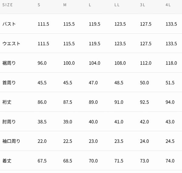 ���ɥ�(KADOYA)��K'S LEATHER&K'S PRODUCT MIRAGE JACKET���ߥ顼���奸�㥱�åȡ���å��奸�㥱�å� �֥�å�