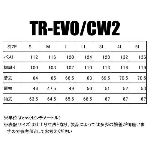 ���ɥ�(KADOYA)��TR-EVO/CW2��A�ˡ��ɴ��饤�ǥ��󥰥��㥱�å�