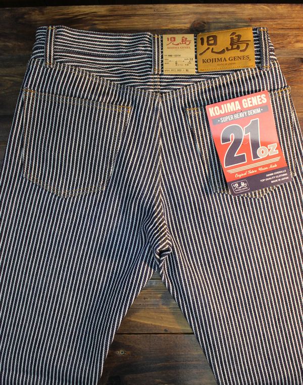 KOJIMA GENES�����祸���󥺡�RNB-1221H��21oz �ҥå��꡼���ȥ졼�ȥѥ��