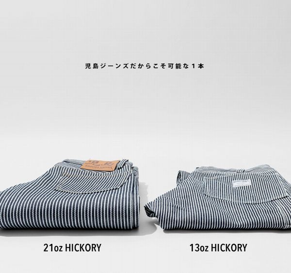 KOJIMA GENES�����祸���󥺡�RNB-1221H��21oz �ҥå��꡼���ȥ졼�ȥѥ��