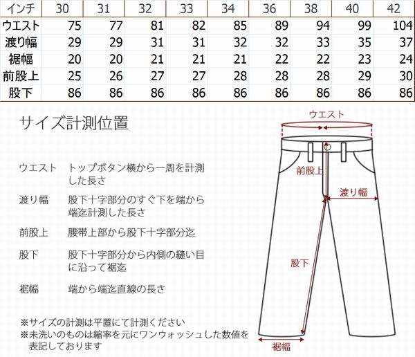 KOJIMA GENES�����祸���󥺡�RNB-1221H��21oz �ҥå��꡼���ȥ졼�ȥѥ��