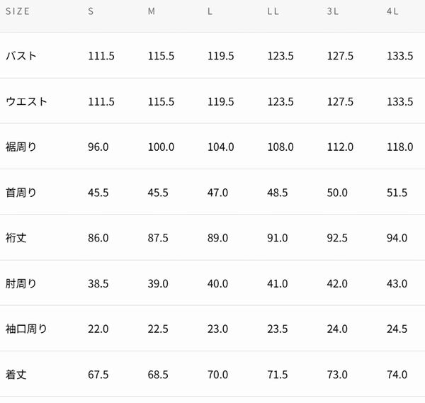 ���ɥ�(KADOYA)��K'S LEATHER&K'S PRODUCT MIRAGE JACKET���ߥ顼���奸�㥱�åȡ���å��奸�㥱�å� �١�����