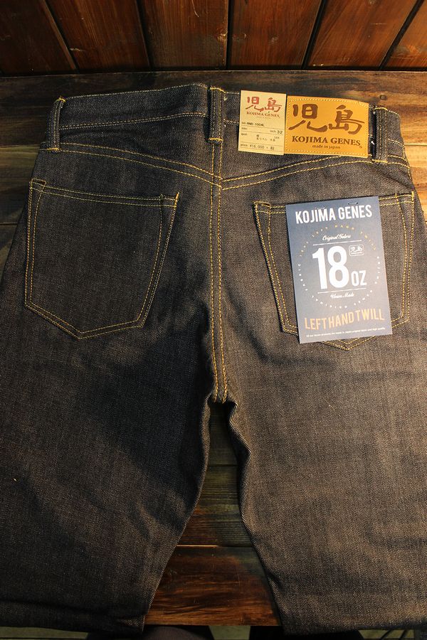 KOJIMA GENES�����祸���� ����ӥå�������ơ����ǥ˥� 18oz ��եȥϥ�ɥĥ��� ��RNB-1004L
