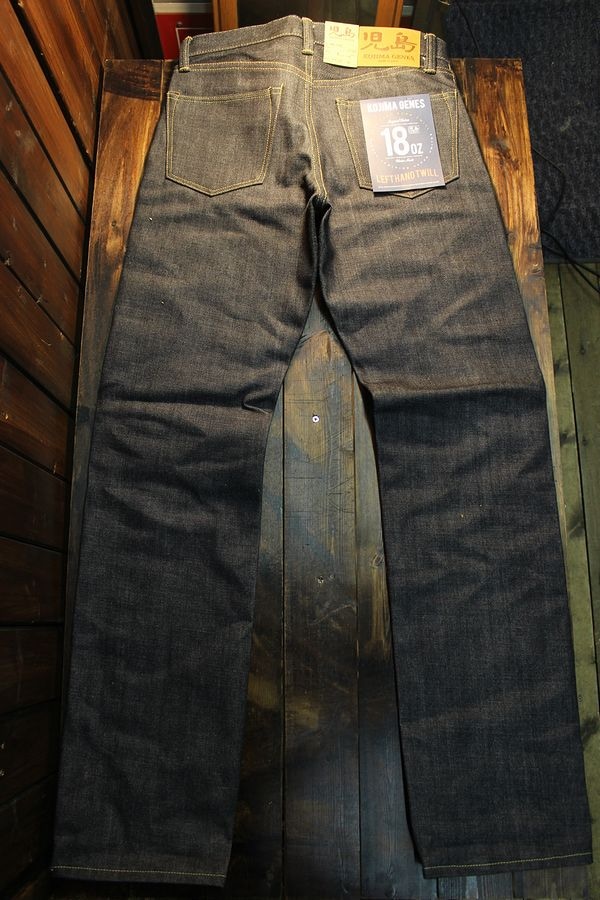 KOJIMA GENES�����祸���� ����ӥå�������ơ����ǥ˥� 18oz ��եȥϥ�ɥĥ��� ��RNB-1004L