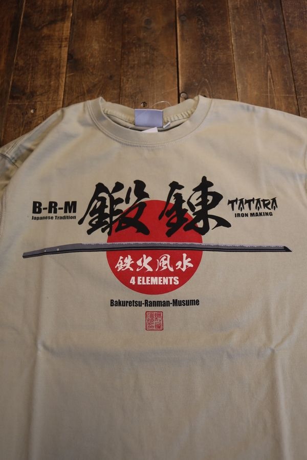 ���վ��������̡̼��B-R-M��RMLT-331 �ᡡĹµTee���١�����