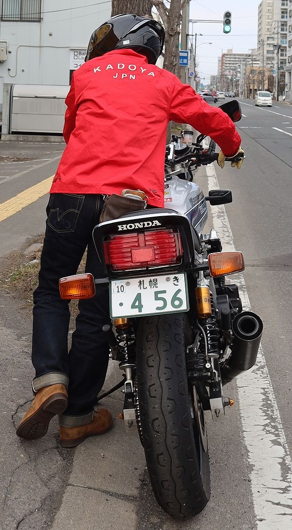 ���ɥ�(KADOYA)��K'S LEATHER&K'S PRODUCT KR-WORK��KR-�������å�