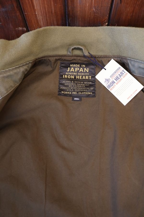 IRON HEARTϡȡIHM-47 󥫡㥱åȡOD꡼