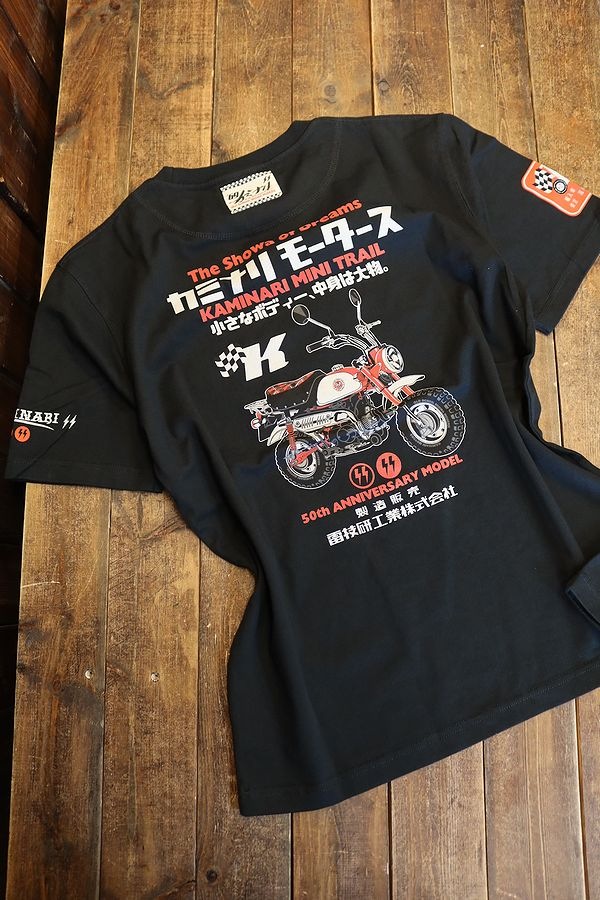 ���վ��񡡥��ߥʥꡡKMT-237 �쥸�㡼�Х�����T����ġ���󥭡���Z50