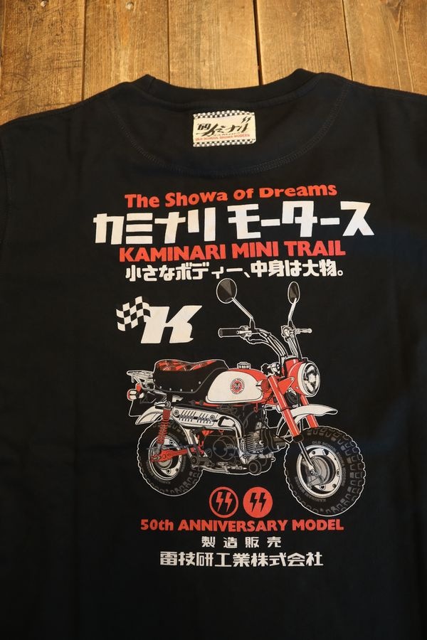 ���վ��񡡥��ߥʥꡡKMT-237 �쥸�㡼�Х�����T����ġ���󥭡���Z50