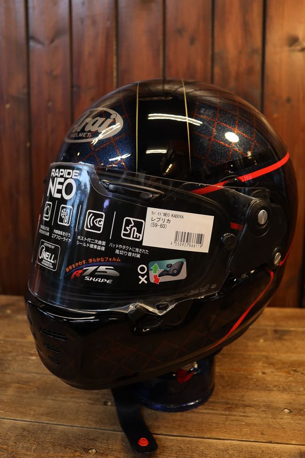 Arait��KADOYA����ܡ� RAPIDE-NEO�ʥ�ѥ��ɡ��ͥ��� �ե�ե��������إ��åȡ�KADOYA